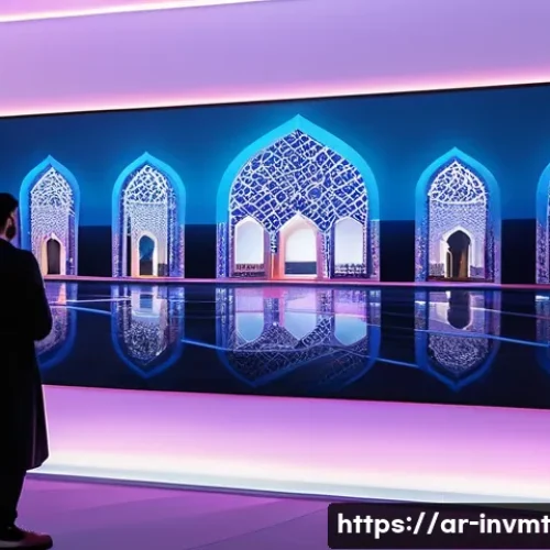NFT 아트와 글로벌 트렌드 - A vibrant digital art gallery scene blending traditional Arabic calligraphy paintings with futuristi...