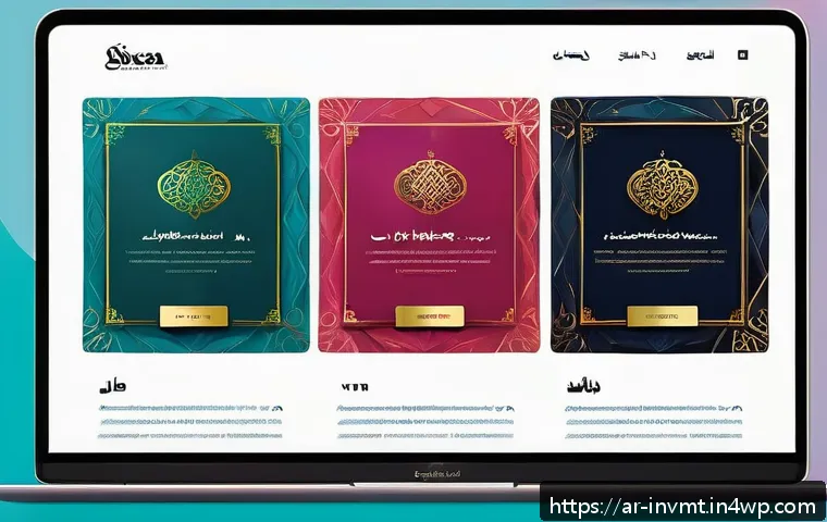 NFT 아트 거래소 사용법 - A sophisticated digital marketplace interface inspired by popular NFT platforms like OpenSea and Rar...
